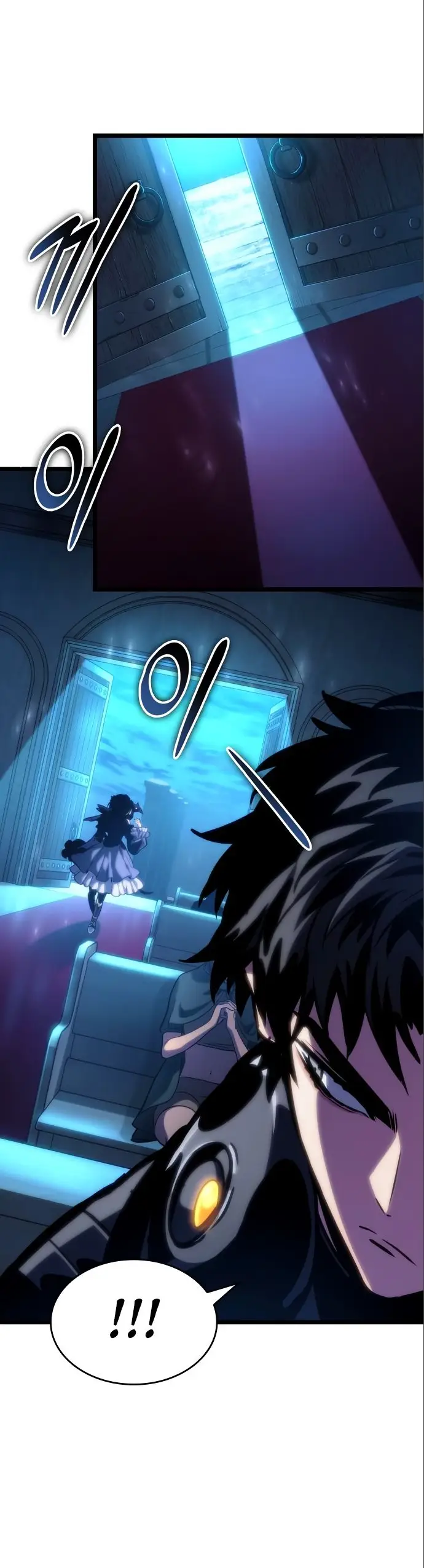 Страница 54 главы 106 манги Мир после падения / Мир после разрушения