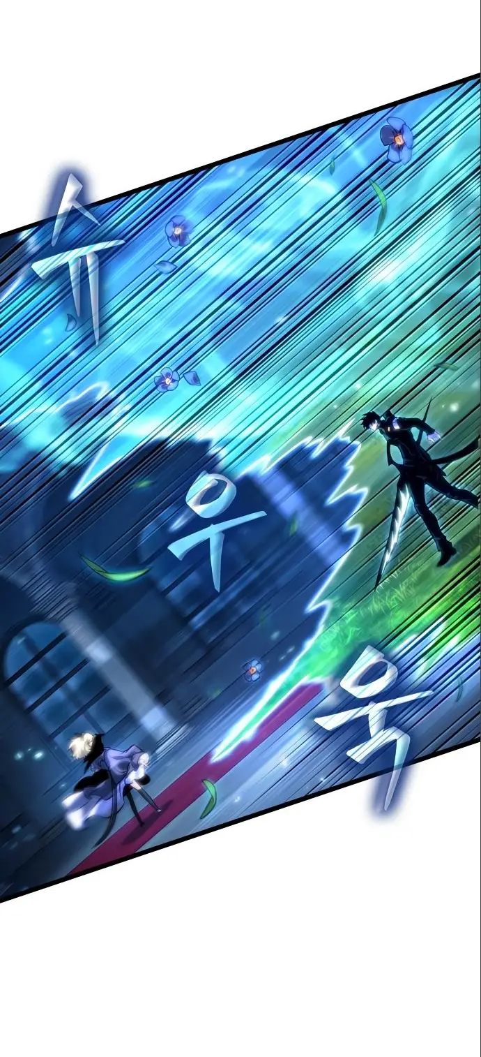 Страница 66 главы 106 манги Мир после падения / Мир после разрушения