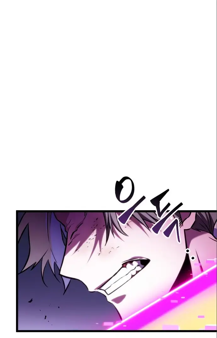 Страница 4 главы 115 манги Мир после падения / Мир после разрушения