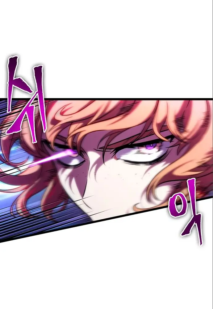 Страница 10 главы 115 манги Мир после падения / Мир после разрушения