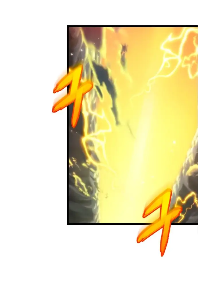 Страница 25 главы 115 манги Мир после падения / Мир после разрушения