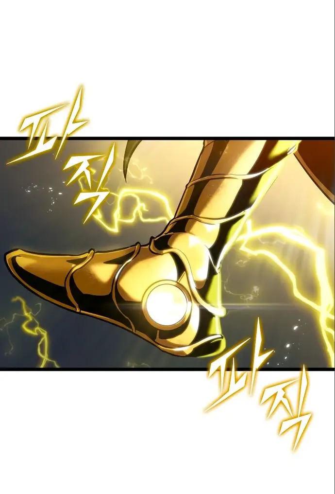 Страница 27 главы 115 манги Мир после падения / Мир после разрушения