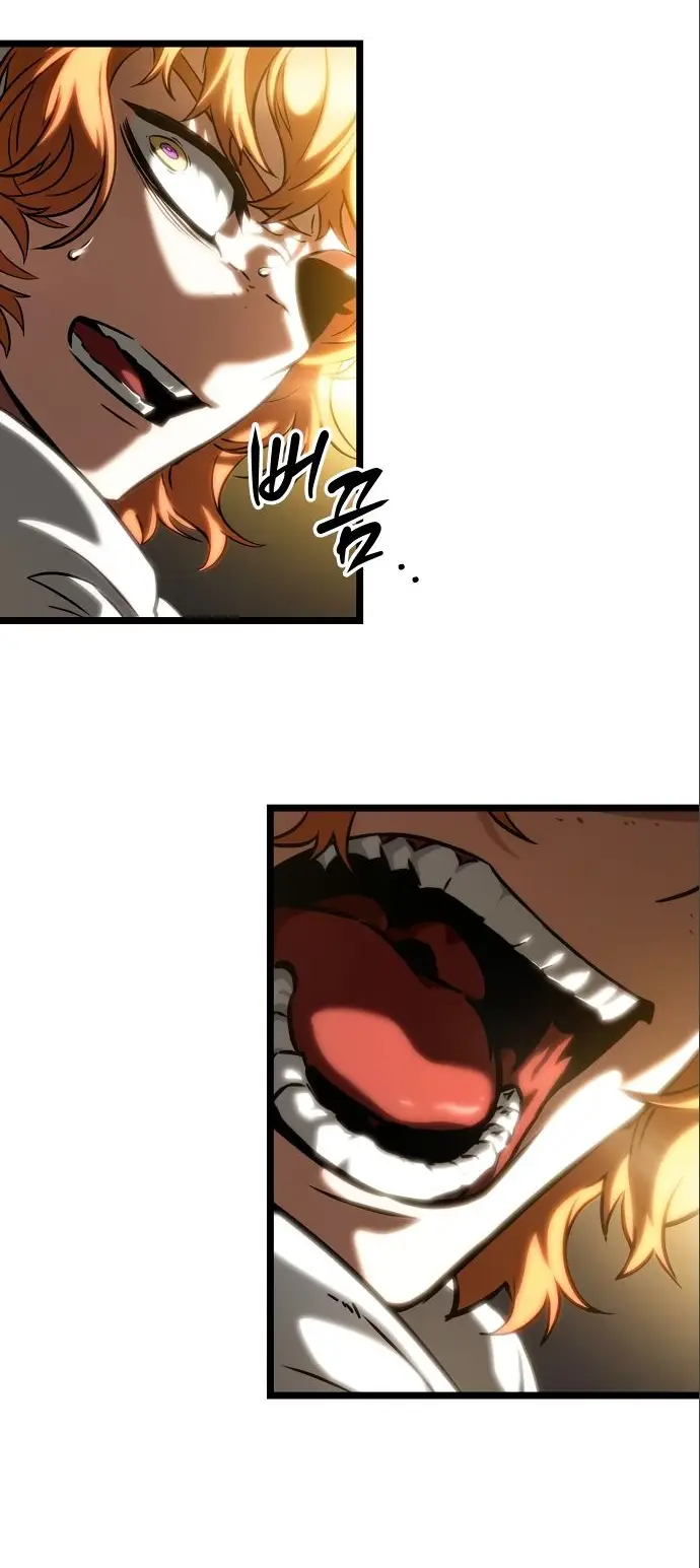 Страница 33 главы 115 манги Мир после падения / Мир после разрушения