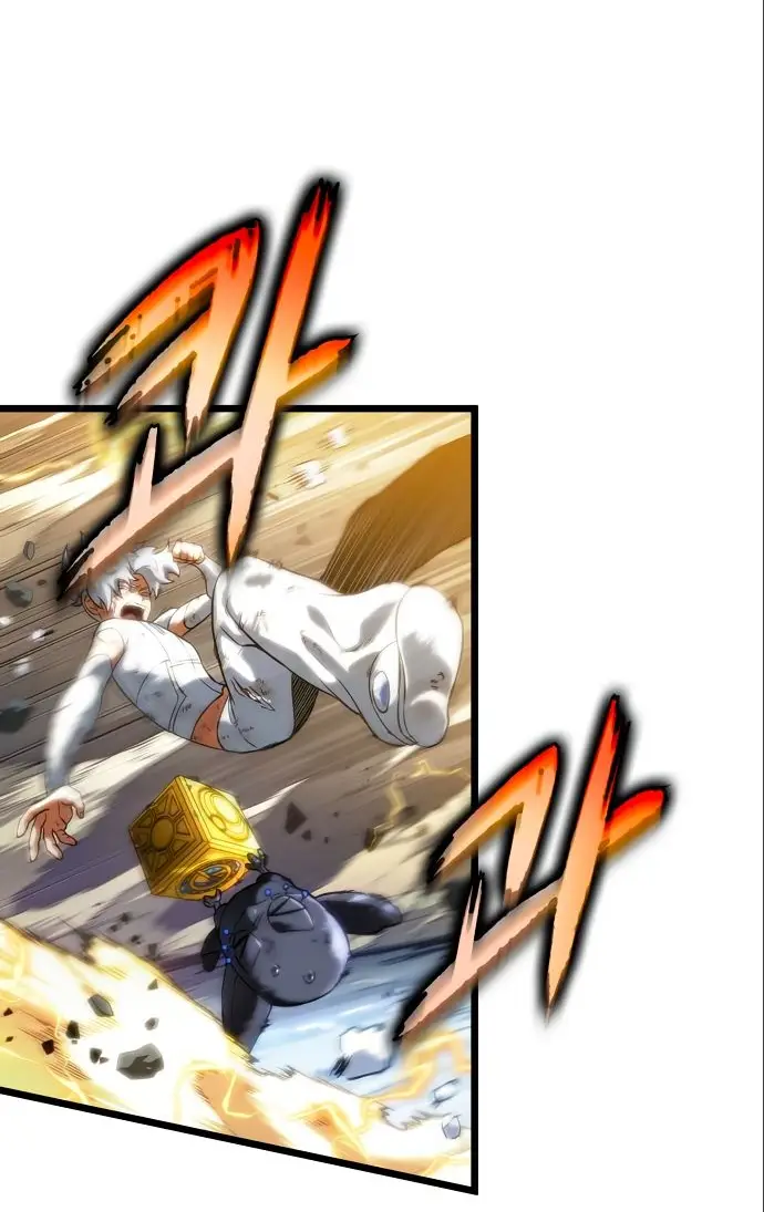 Страница 38 главы 115 манги Мир после падения / Мир после разрушения