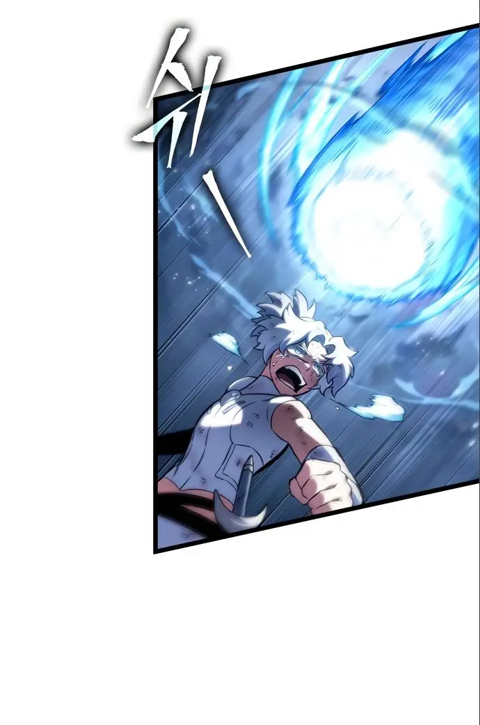 Страница 52 главы 115 манги Мир после падения / Мир после разрушения