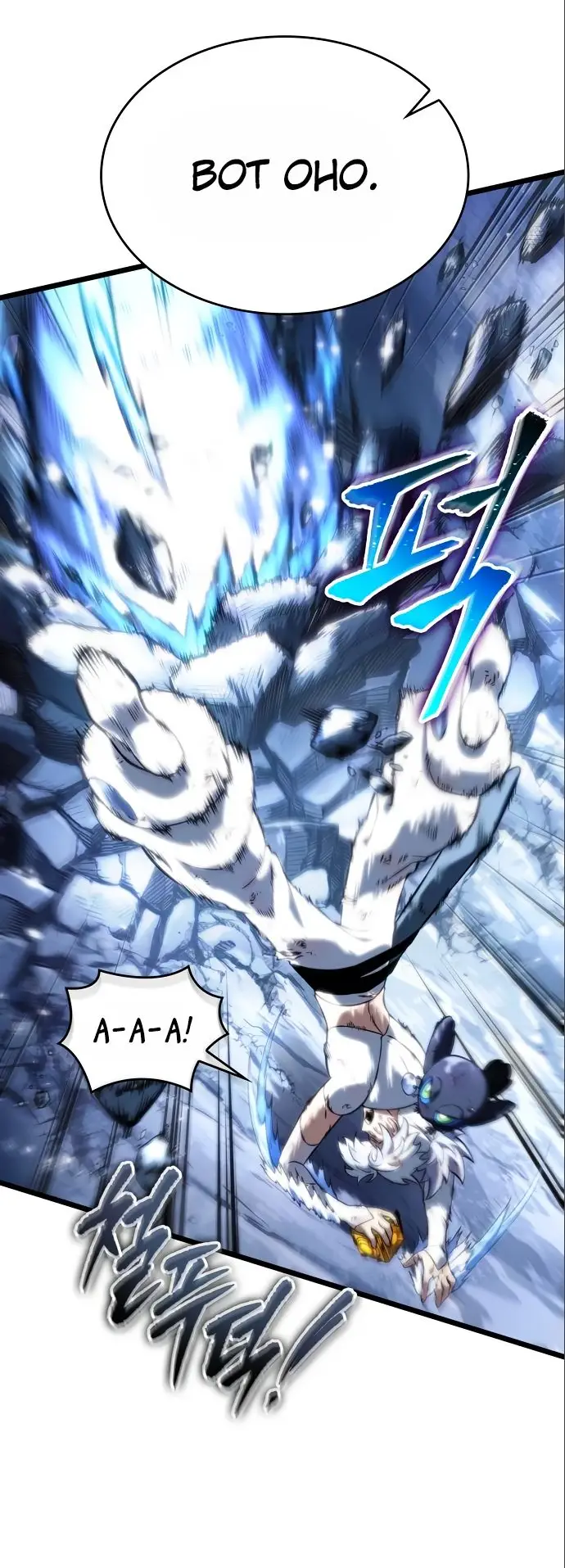 Страница 53 главы 115 манги Мир после падения / Мир после разрушения