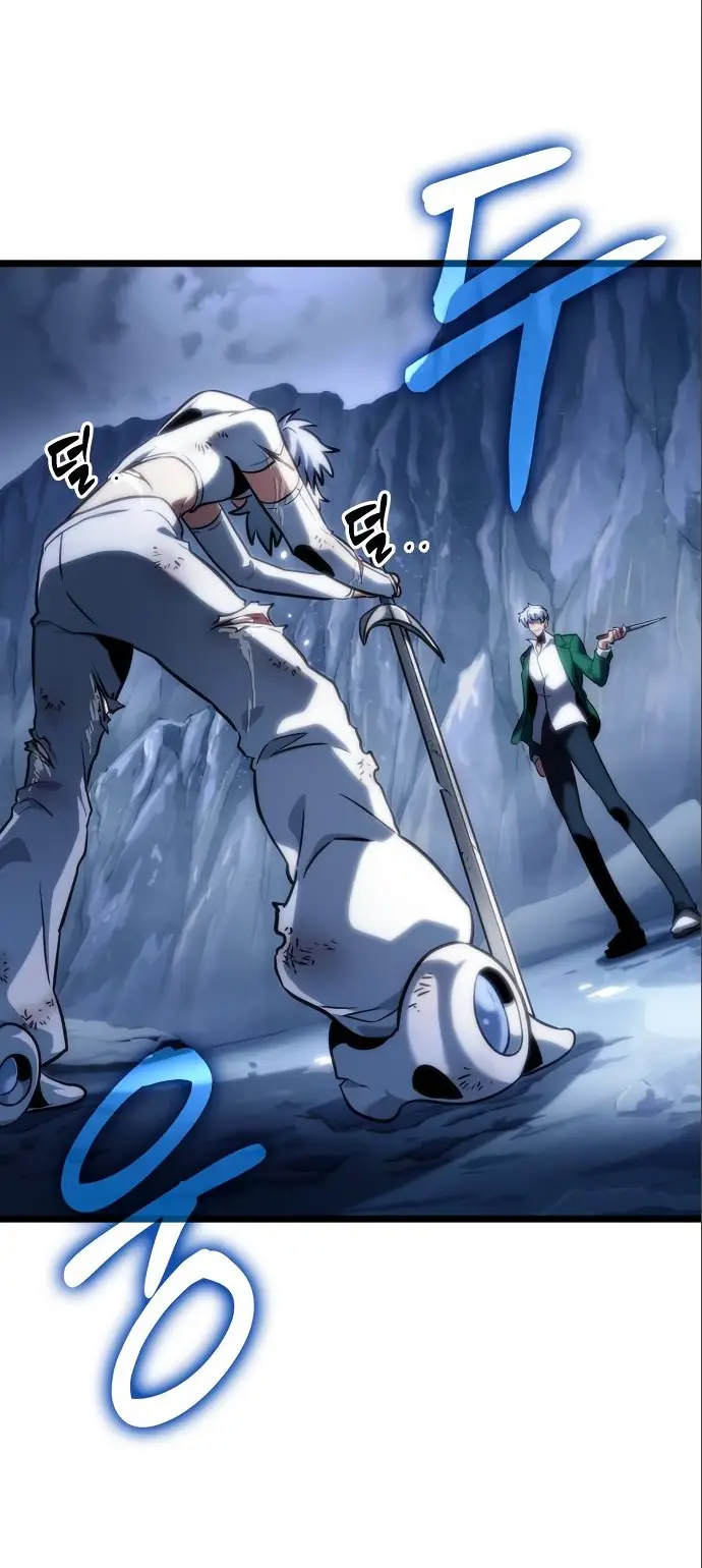 Страница 5 главы 114 манги Мир после падения / Мир после разрушения