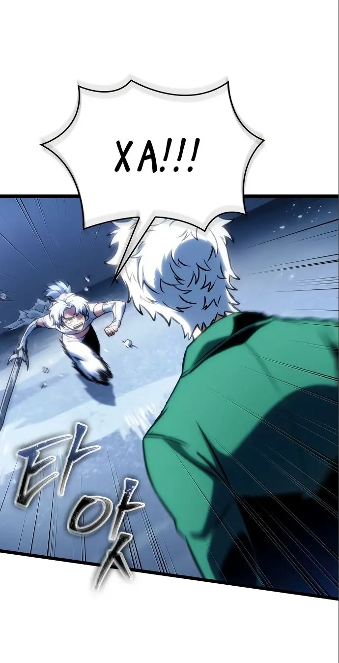 Страница 8 главы 114 манги Мир после падения / Мир после разрушения