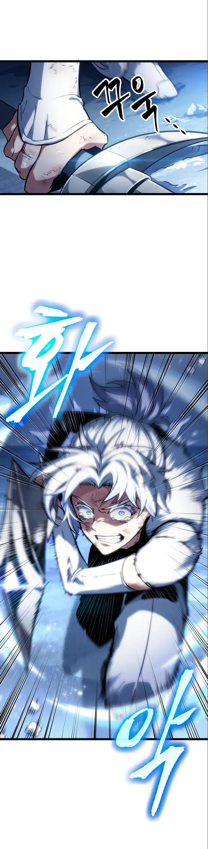 Страница 20 главы 114 манги Мир после падения / Мир после разрушения