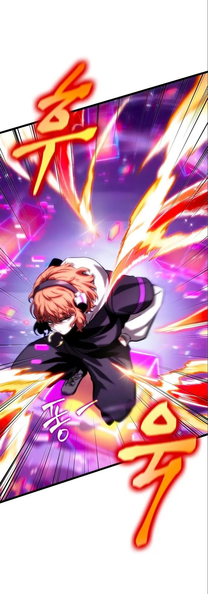 Страница 51 главы 114 манги Мир после падения / Мир после разрушения