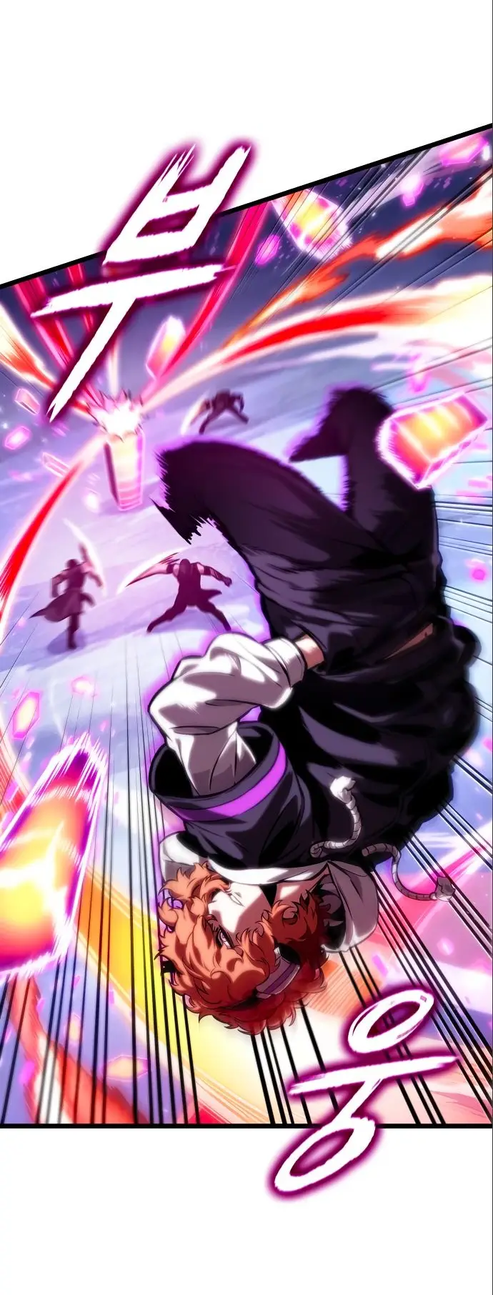 Страница 52 главы 114 манги Мир после падения / Мир после разрушения