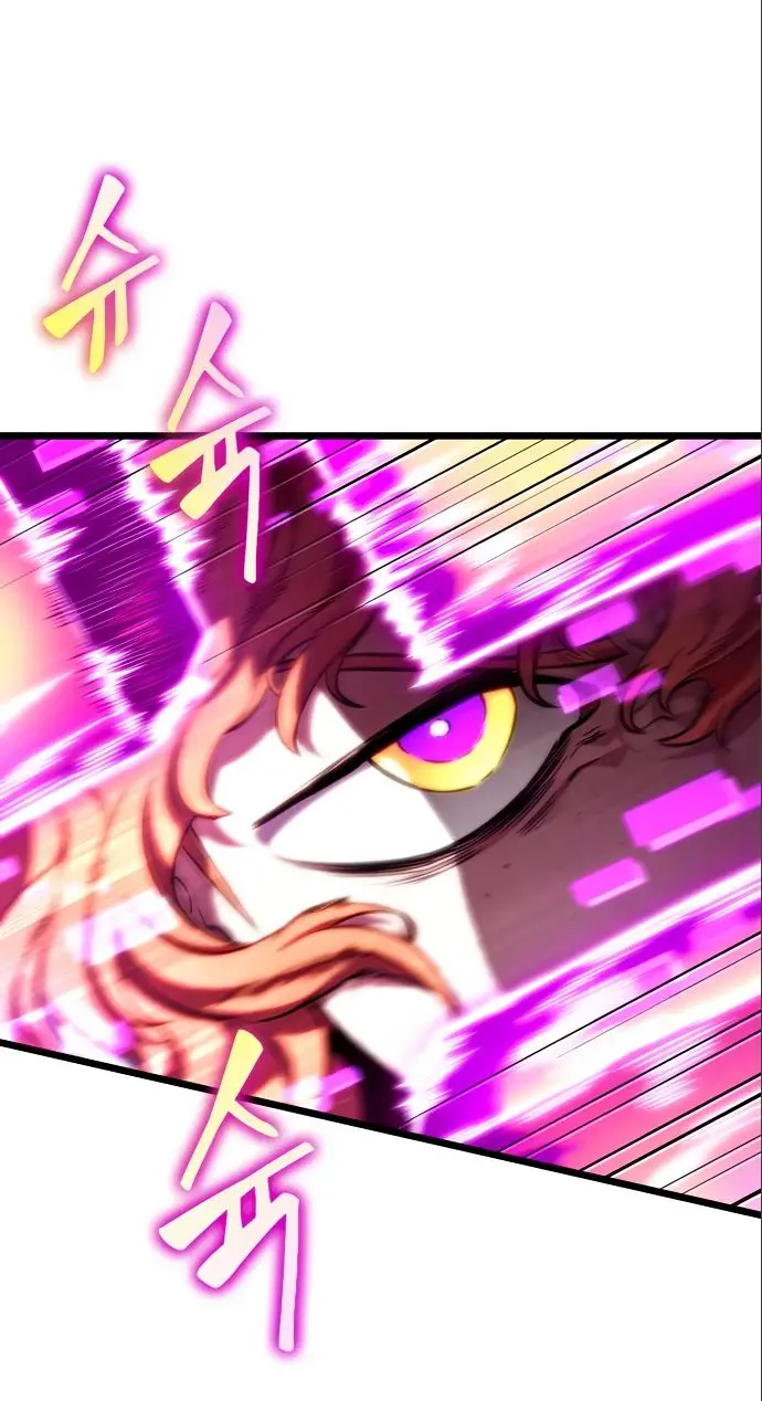 Страница 67 главы 114 манги Мир после падения / Мир после разрушения