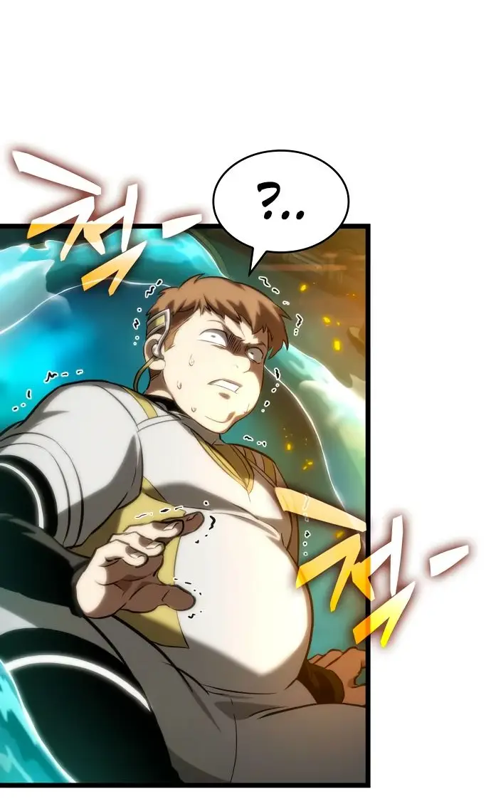 Страница 72 главы 132 манги Мир после падения / Мир после разрушения