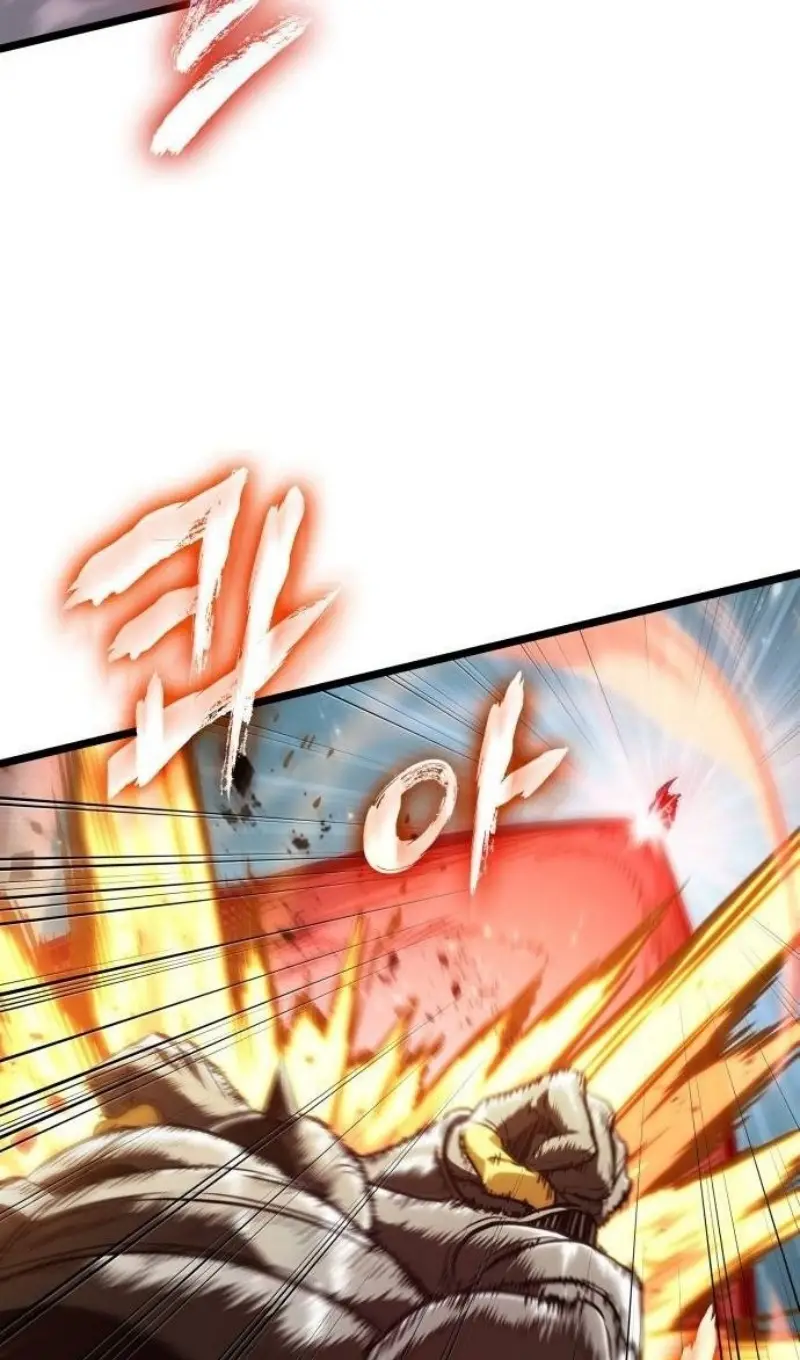 Страница 44 главы 180 манги Мир после падения / Мир после разрушения