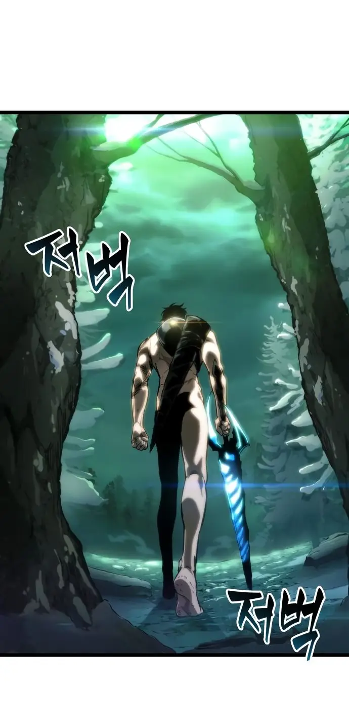 Страница 57 главы 123 манги Мир после падения / Мир после разрушения