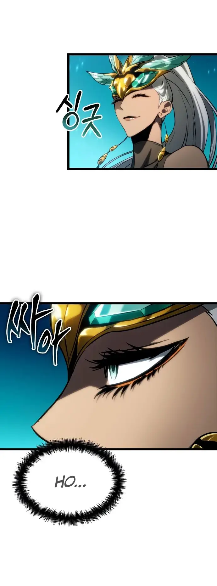 Страница 61 главы 133 манги Мир после падения / Мир после разрушения