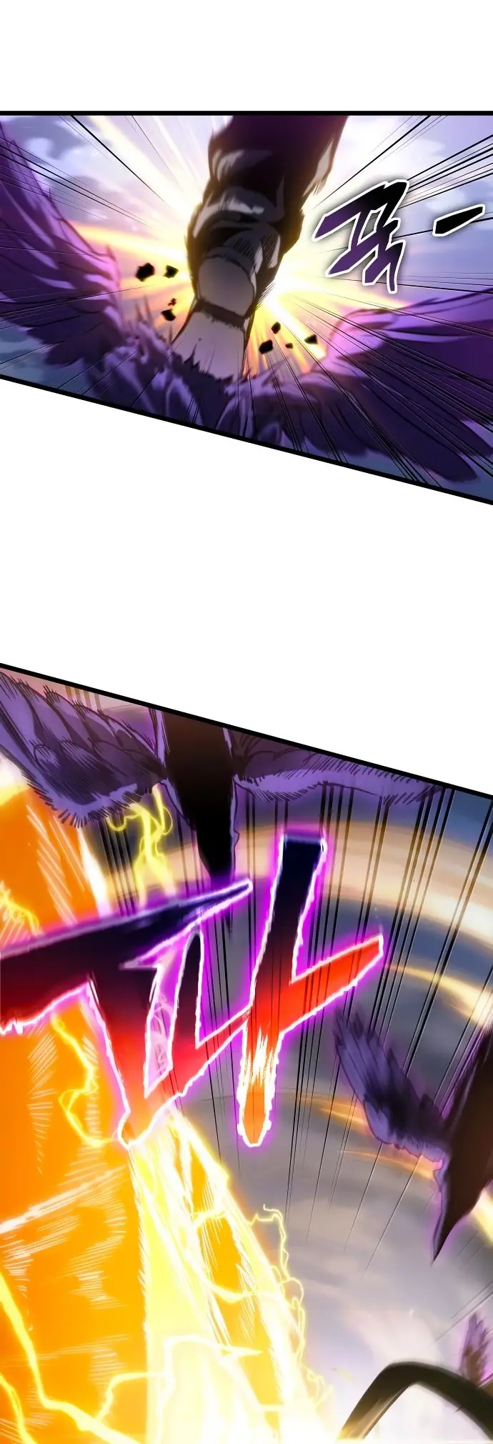 Страница 15 главы 121 манги Мир после падения / Мир после разрушения