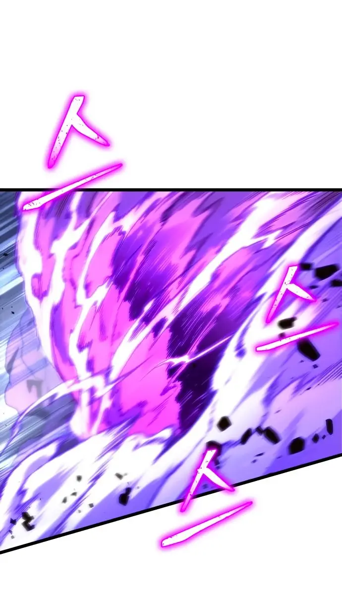 Страница 20 главы 121 манги Мир после падения / Мир после разрушения