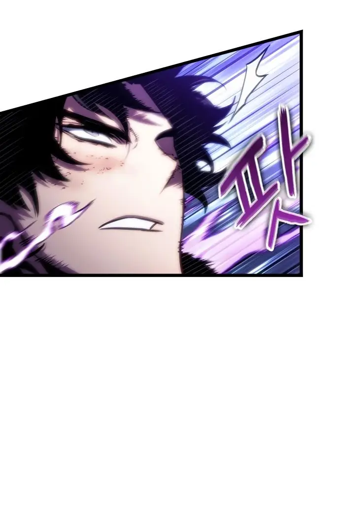 Страница 21 главы 121 манги Мир после падения / Мир после разрушения