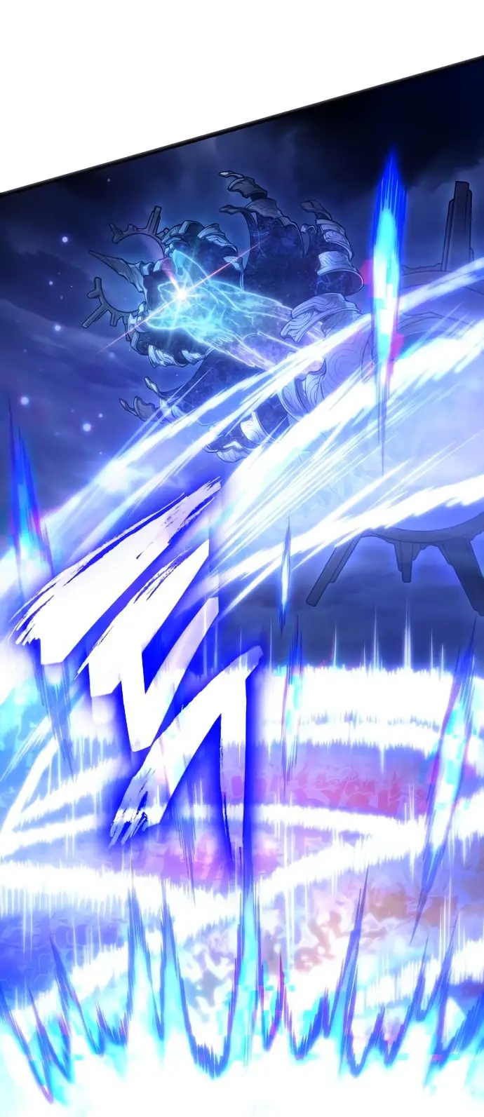 Страница 36 главы 121 манги Мир после падения / Мир после разрушения