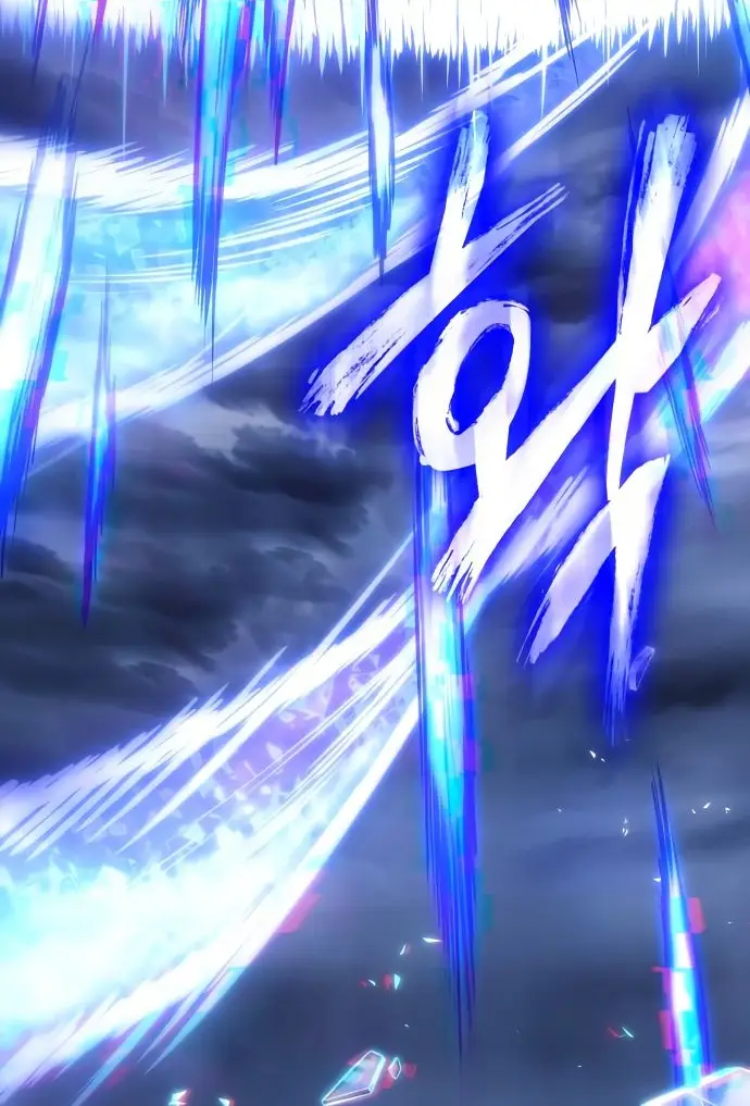 Страница 38 главы 121 манги Мир после падения / Мир после разрушения