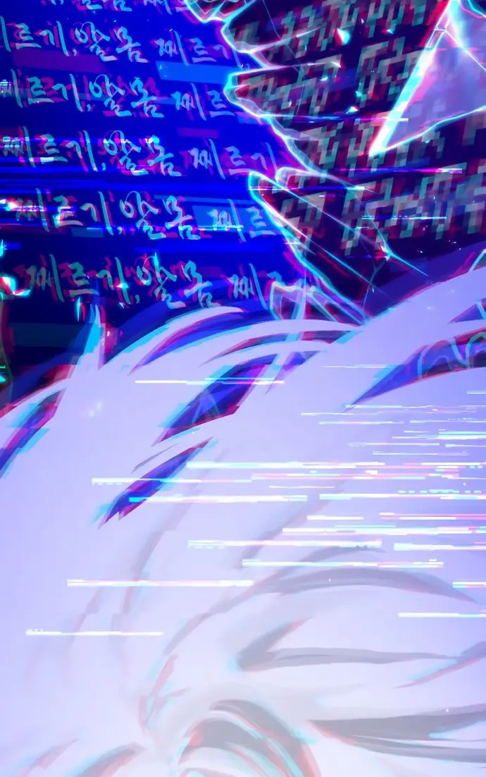 Страница 41 главы 121 манги Мир после падения / Мир после разрушения