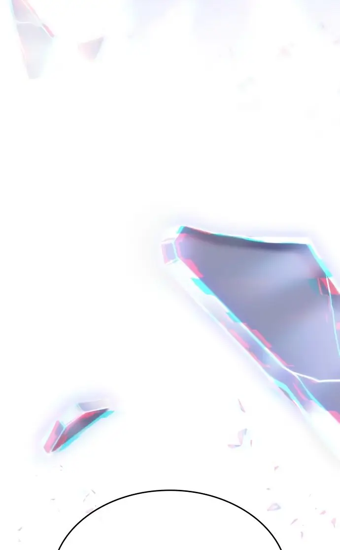 Страница 46 главы 121 манги Мир после падения / Мир после разрушения