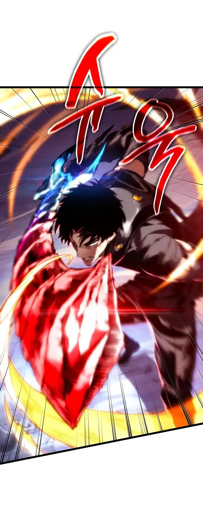 Страница 69 главы 121 манги Мир после падения / Мир после разрушения