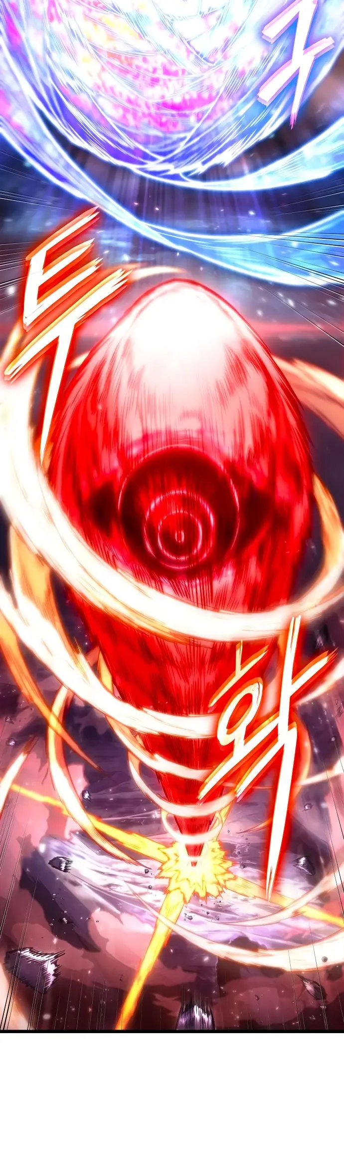 Страница 71 главы 121 манги Мир после падения / Мир после разрушения