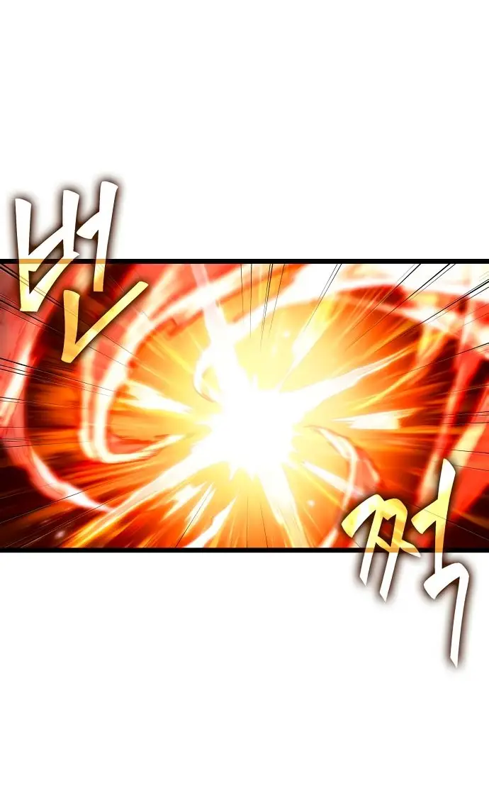 Страница 72 главы 121 манги Мир после падения / Мир после разрушения