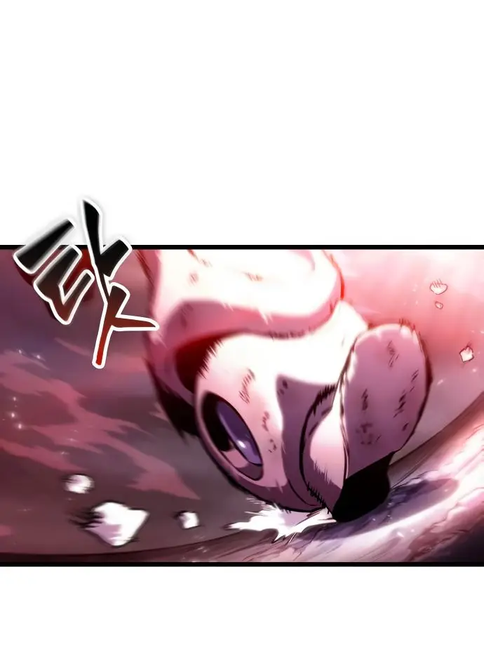 Страница 80 главы 121 манги Мир после падения / Мир после разрушения