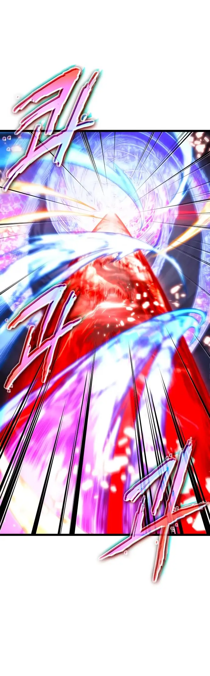 Страница 87 главы 121 манги Мир после падения / Мир после разрушения