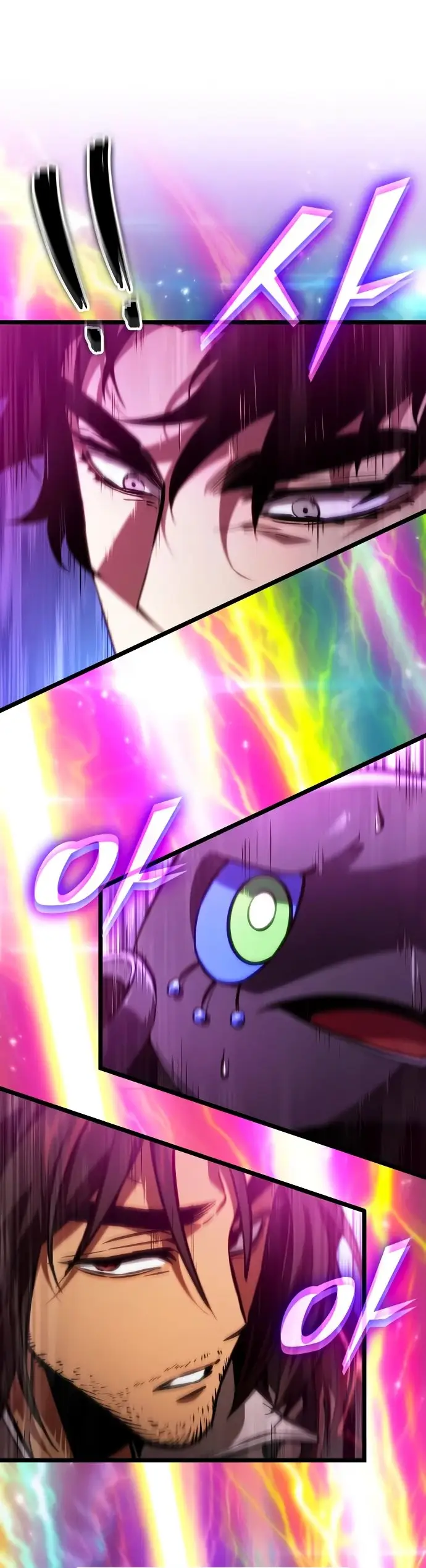 Страница 43 главы 148 манги Мир после падения / Мир после разрушения