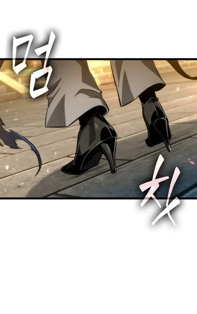 Страница 69 главы 148 манги Мир после падения / Мир после разрушения