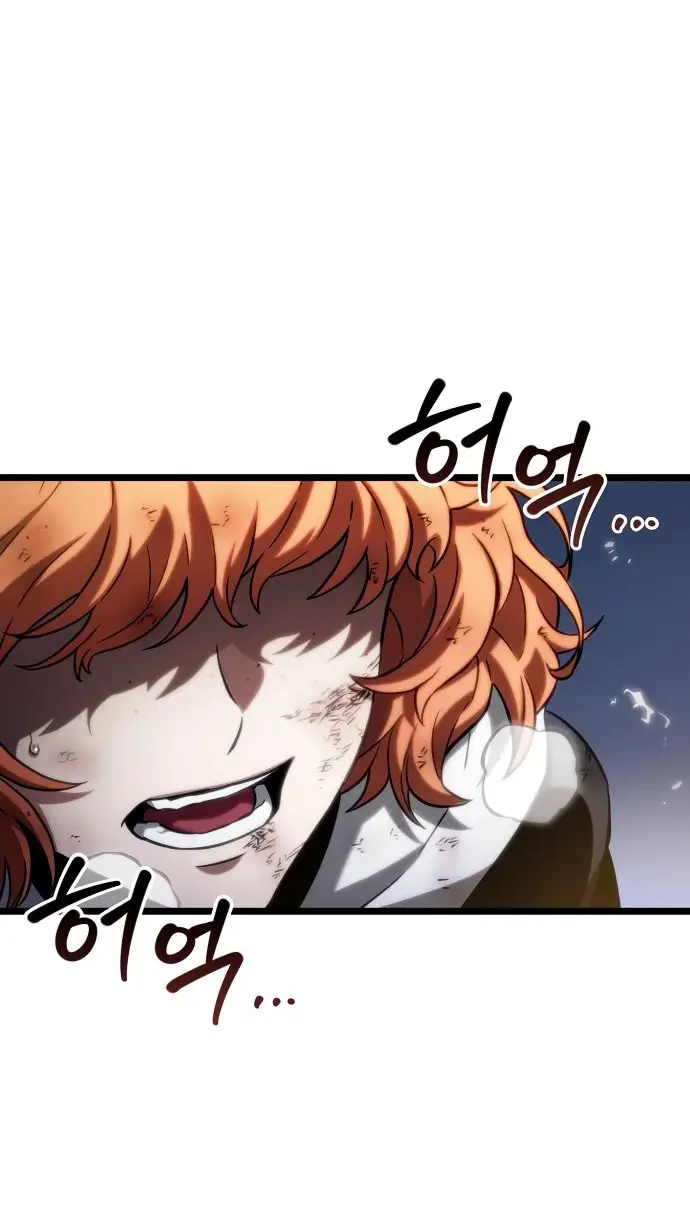 Страница 16 главы 120 манги Мир после падения / Мир после разрушения