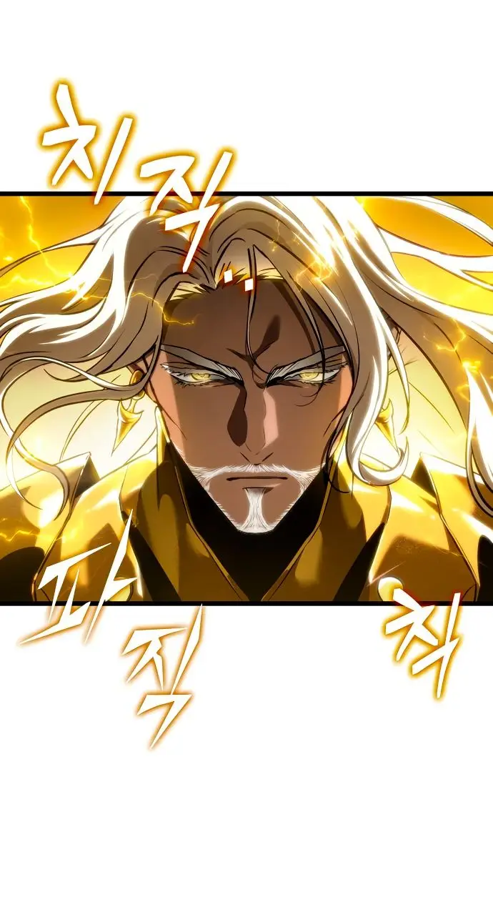 Страница 54 главы 120 манги Мир после падения / Мир после разрушения