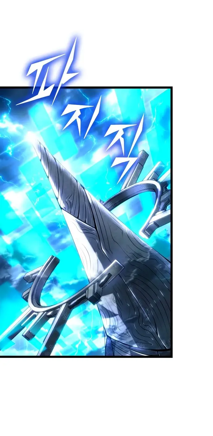 Страница 72 главы 120 манги Мир после падения / Мир после разрушения