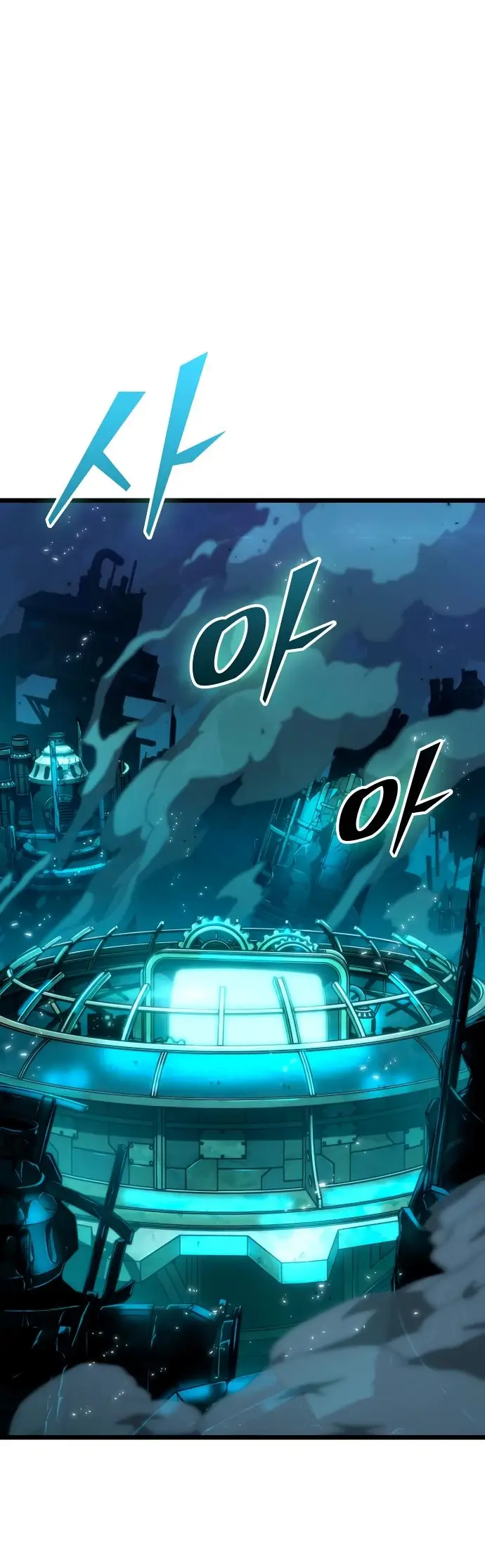 Страница 33 главы 136 манги Мир после падения / Мир после разрушения