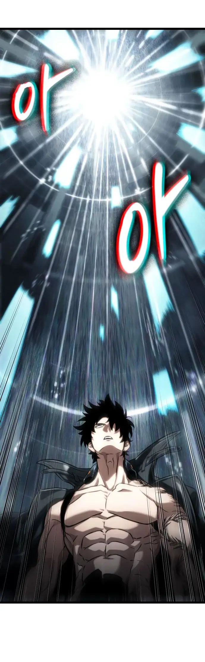 Страница 62 главы 136 манги Мир после падения / Мир после разрушения