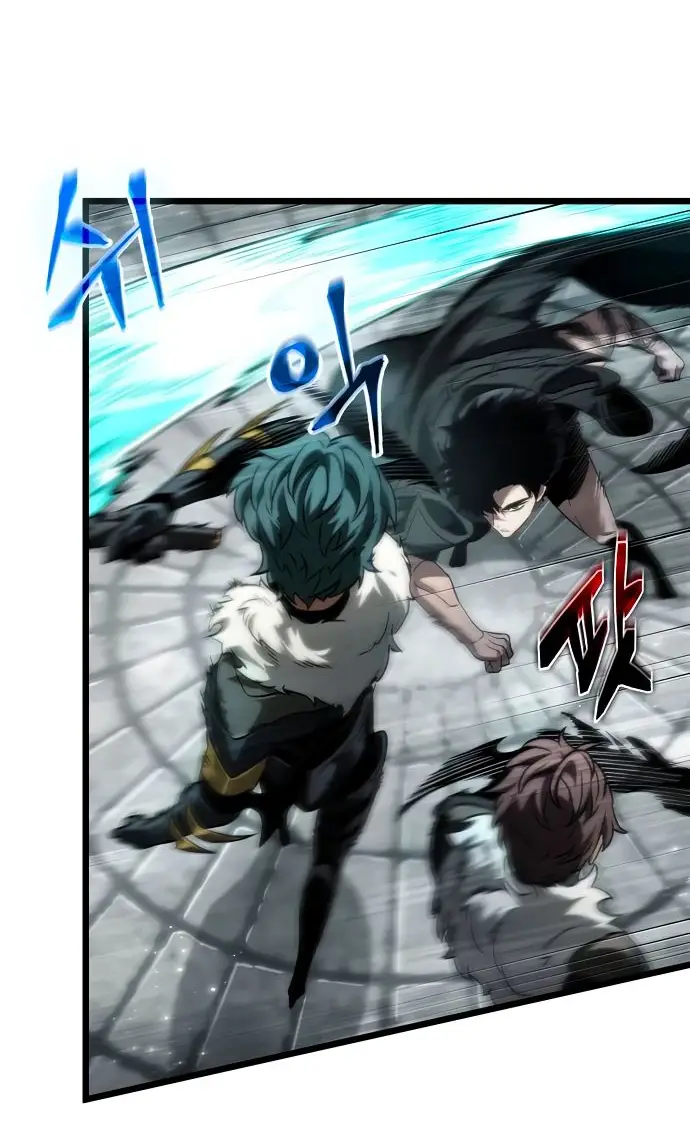 Страница 78 главы 136 манги Мир после падения / Мир после разрушения