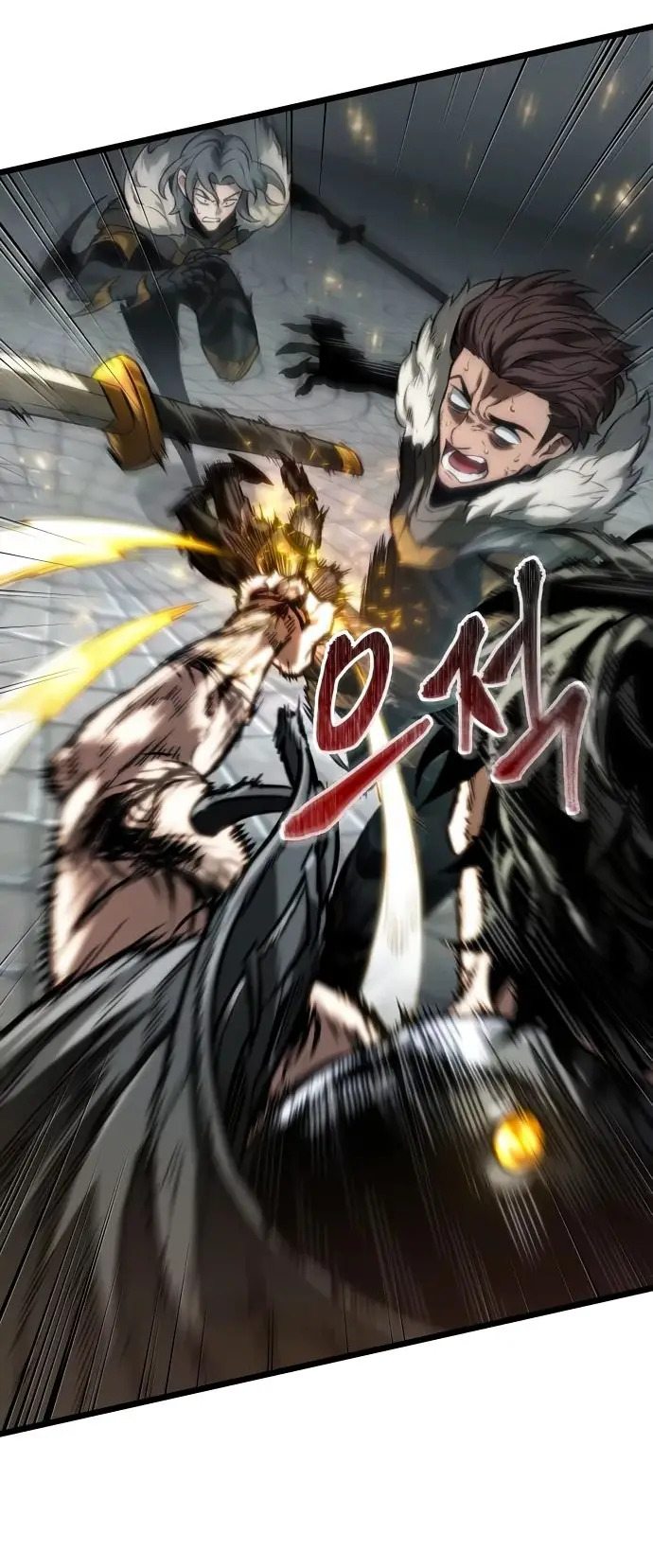 Страница 79 главы 136 манги Мир после падения / Мир после разрушения