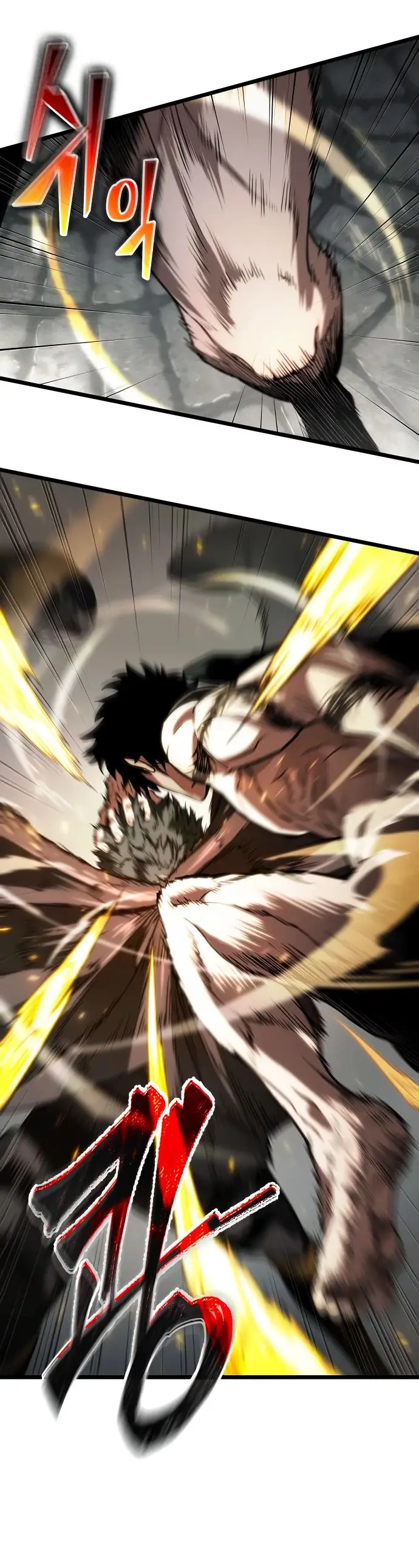 Страница 83 главы 136 манги Мир после падения / Мир после разрушения