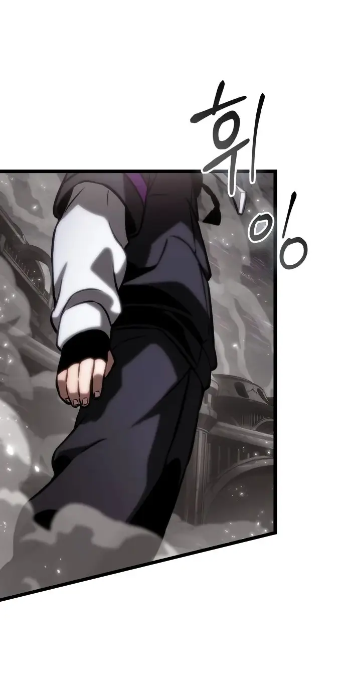 Страница 101 главы 136 манги Мир после падения / Мир после разрушения