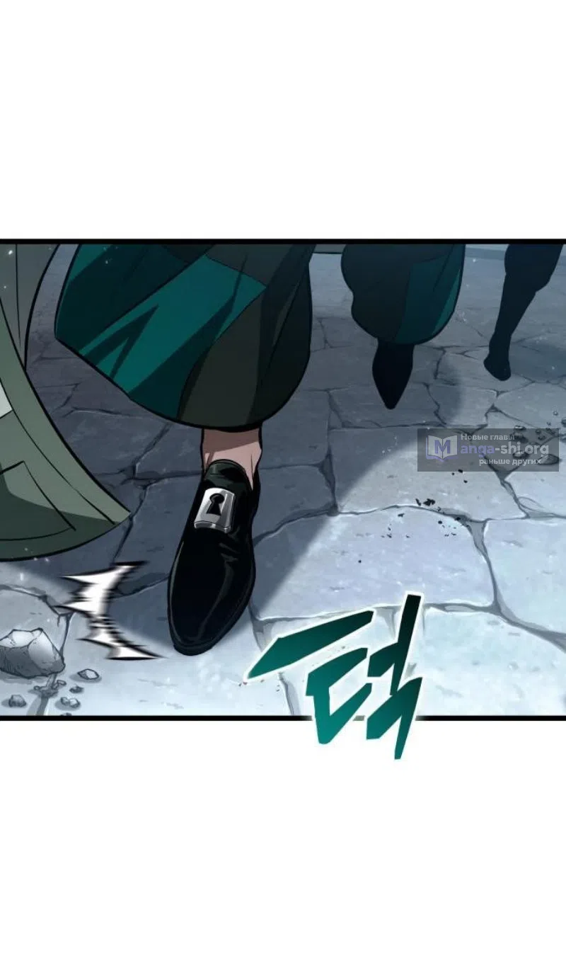 Страница 10 главы 205 манги Мир после падения / Мир после разрушения