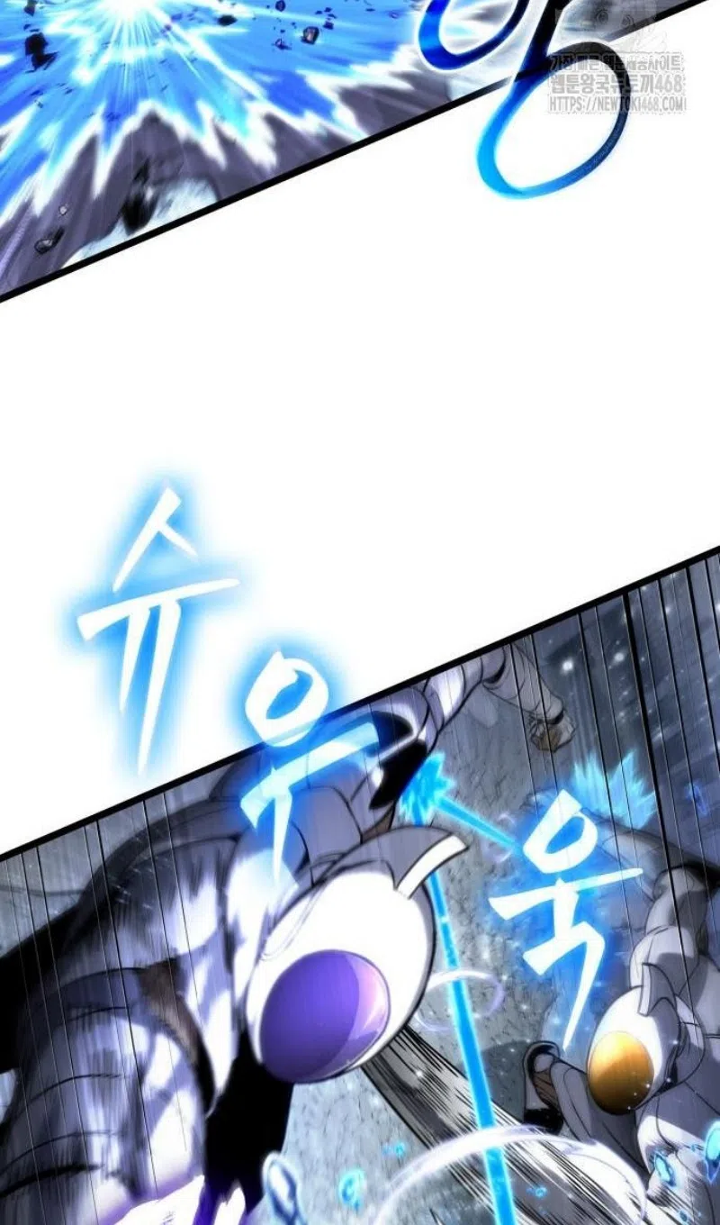 Страница 55 главы 205 манги Мир после падения / Мир после разрушения