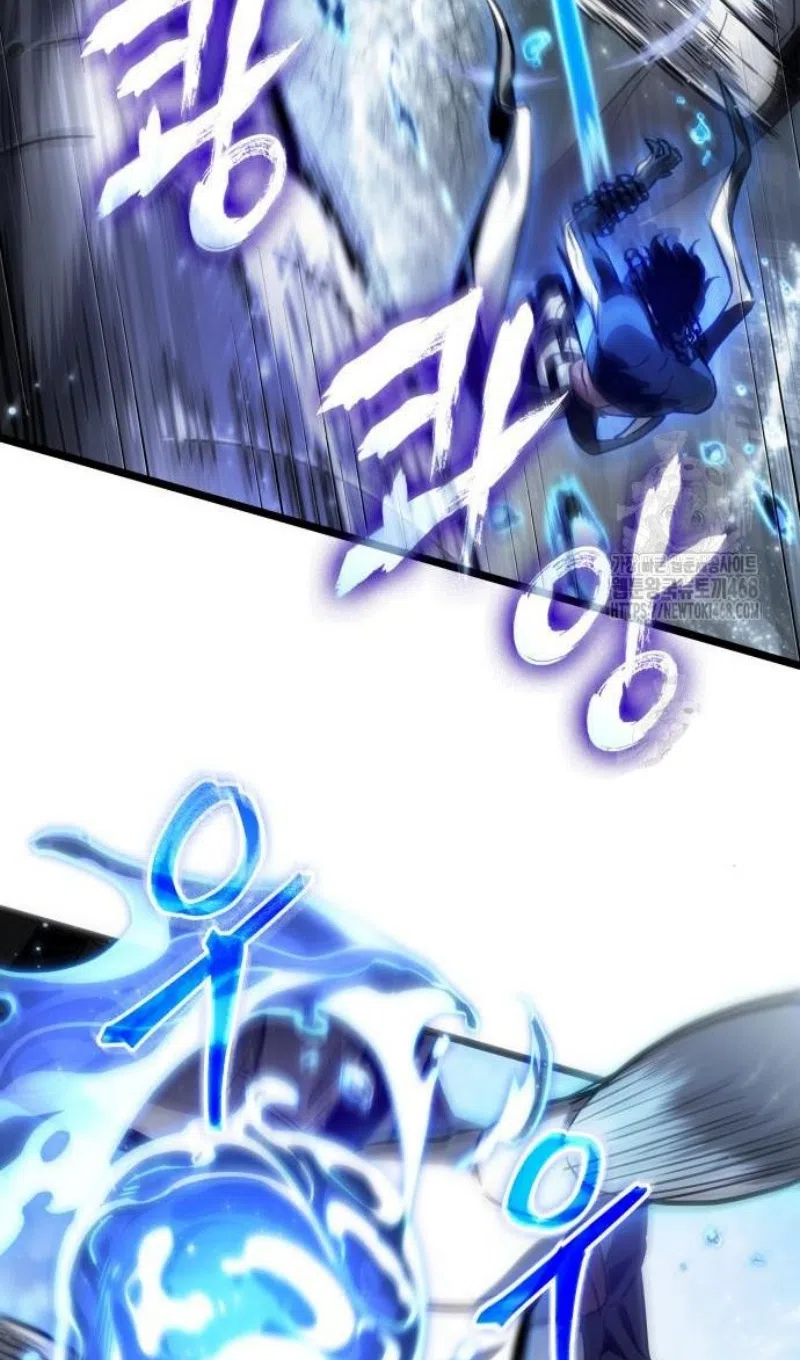 Страница 56 главы 205 манги Мир после падения / Мир после разрушения