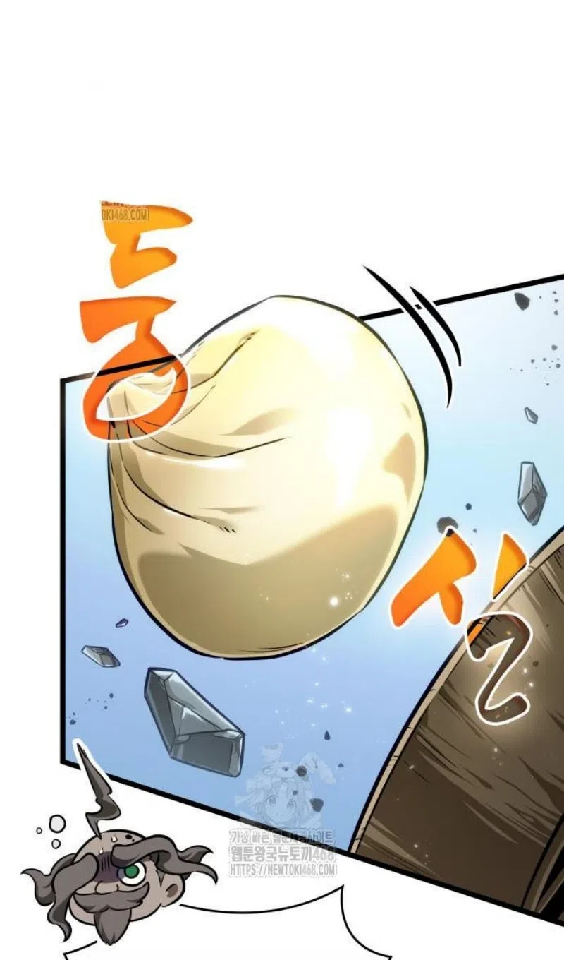 Страница 69 главы 205 манги Мир после падения / Мир после разрушения