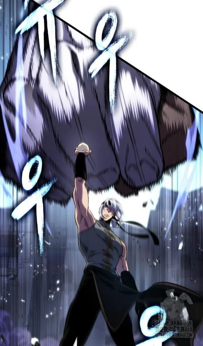 Страница 75 главы 205 манги Мир после падения / Мир после разрушения