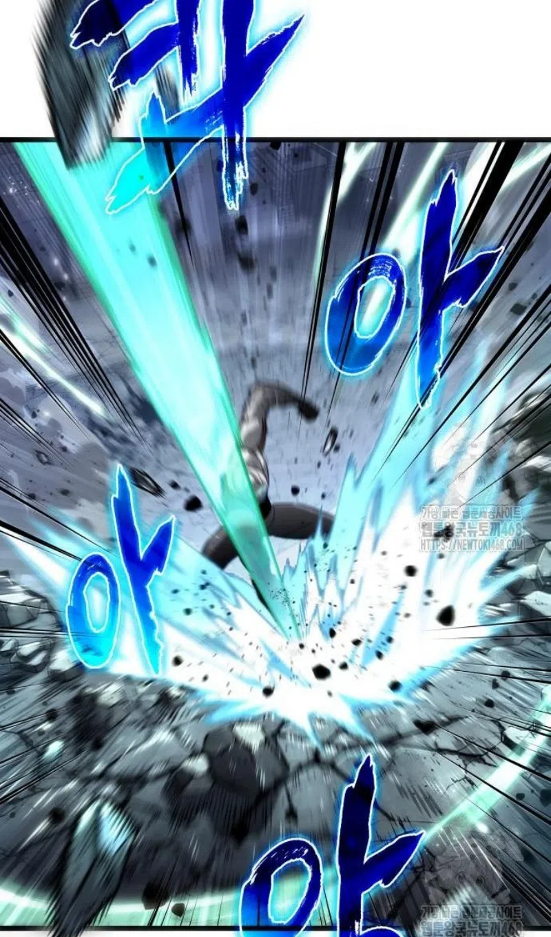 Страница 82 главы 205 манги Мир после падения / Мир после разрушения