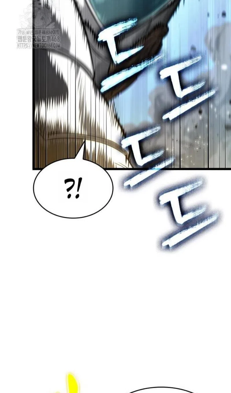 Страница 84 главы 205 манги Мир после падения / Мир после разрушения